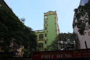 越南绿色警局建筑外观