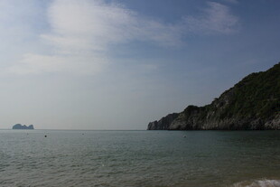 越南海边风光 远山近海景色美