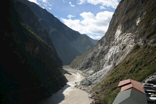 壮丽峡谷风光