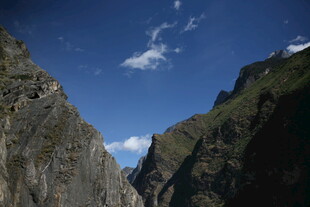 壮丽峡谷景观