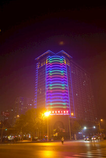 城市高楼绚丽夜景灯光秀