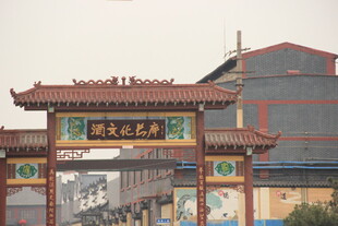 中式牌坊建筑景观
