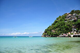 美丽海岛风光 碧海青山