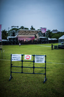 日本户外场地的标识牌展示