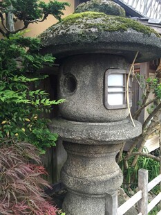 日本日式石灯笼 庭院静谧景致