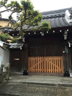 日本日式传统建筑庭院景致