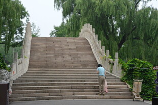 公园风景  