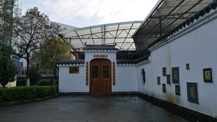 现代风格建筑外观