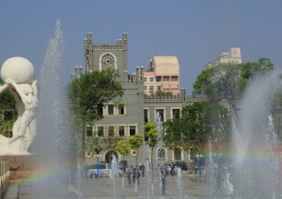 太原理工大学