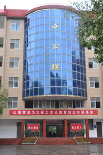 金满楼酒店外观风采