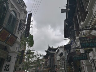 三亚老上海街巷风貌