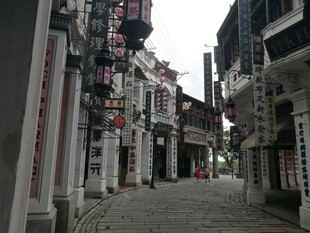 三亚古巷老街 尽显传统建筑风貌