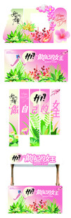 粉色花卉主题包装设计