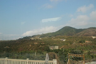 三亚山景风光远眺