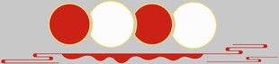 党建文化