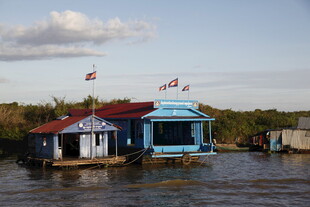 水上民居 异域风情小屋