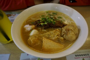 美味日式豚骨拉面