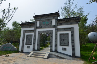 中式古典门楼景观