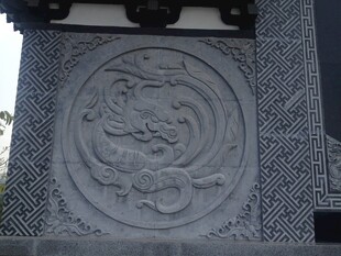 石雕龙纹装饰