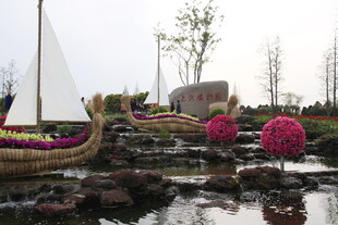 园林景观花卉艺术造型