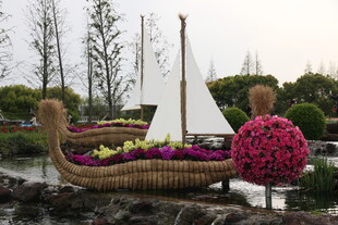 创意编织船景 花卉装饰美