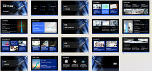 多样电脑屏幕展示界面