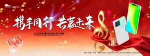 会议背景