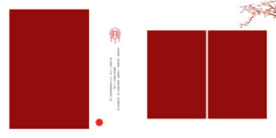 结婚  婚纱  相册   婚礼