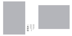 结婚  婚纱  相册   婚礼