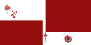 结婚  婚纱  相册