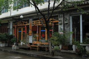 中式街边店铺 古朴雅致