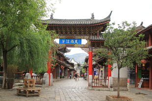 古色古香的中式传统街巷