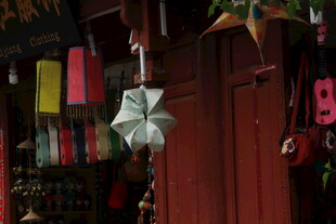 传统手工纸艺八角星挂饰