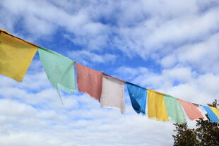 飘扬的五彩经幡