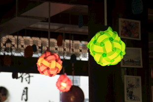 彩色纸艺灯笼悬挂装饰