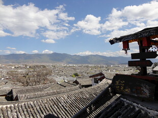 古城屋顶远眺美丽风光