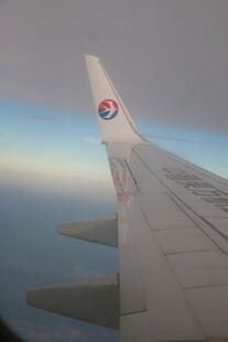 飞机机翼云端美景