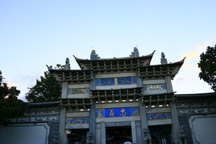 中式古建筑大门景观