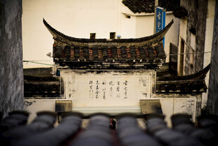 婺源中式古建筑 典雅古韵尽显