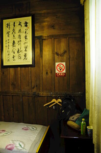 婺源中式古朴卧室一角