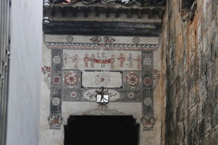 婺源古旧建筑门洞墙面装饰