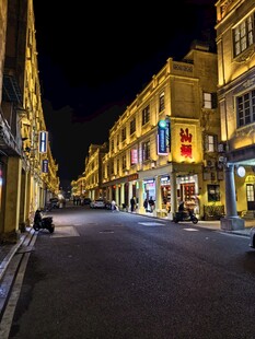 古街夜景
