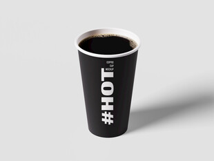 热饮纸杯咖啡杯设计展示样机