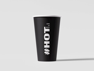 热饮纸杯咖啡杯设计展示样机