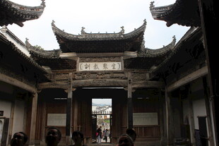 婺源中式古建筑庭院景观