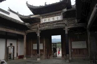 婺源古色古香中式传统建筑