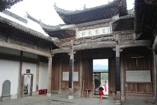 婺源古雅中式建筑庭院景致