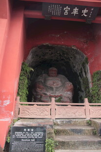灵隐寺内庄严大佛像