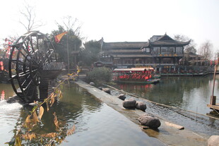 古风水乡水车景观