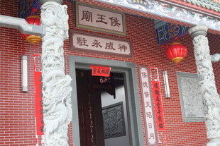 中式传统庙宇入口景观